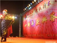 上海演艺庆典活动策划全攻略 从周年庆到开业典礼的完美执行指南