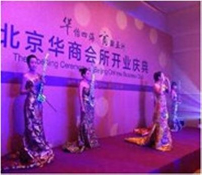 京城庆典定制专家 北京世纪韦伯广告，打造璀璨现场演出的不二之选