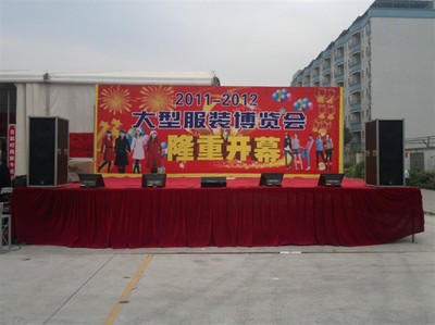 东莞演出公司与晚会策划 打造难忘演艺庆典活动