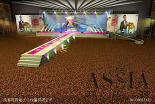 匠心演绎惊险之美 成都中外杂技表演点亮庆典活动
